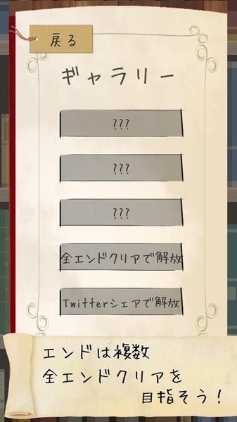 某位勇者的冒险汉化版