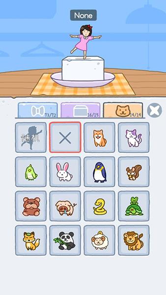 豆腐小女孩小游戏