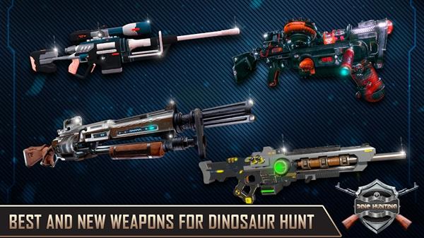 真正的恐龙狩猎手游免费