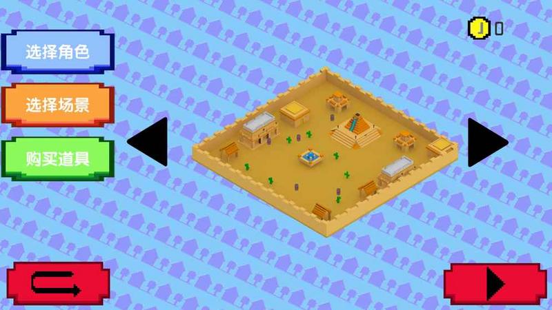 像素僵尸风暴修改版