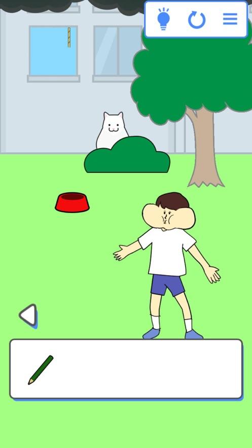 牛奶喷了算我输游戏