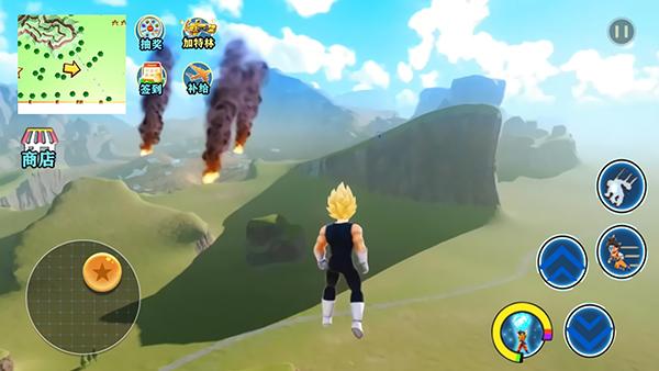 动感气功波手游