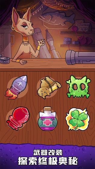 嘭嘭火箭猫游戏