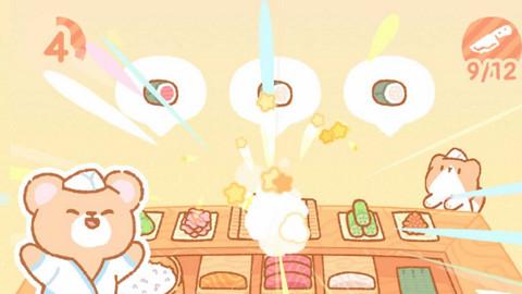 小熊寿司吧中文正版