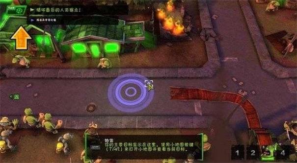 僵尸大亨2无敌版