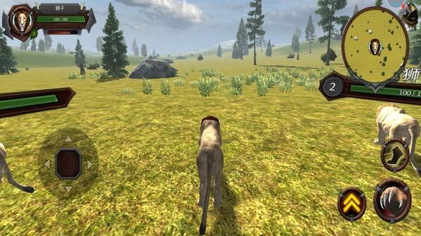 终极狮子模拟器游戏最新手机版