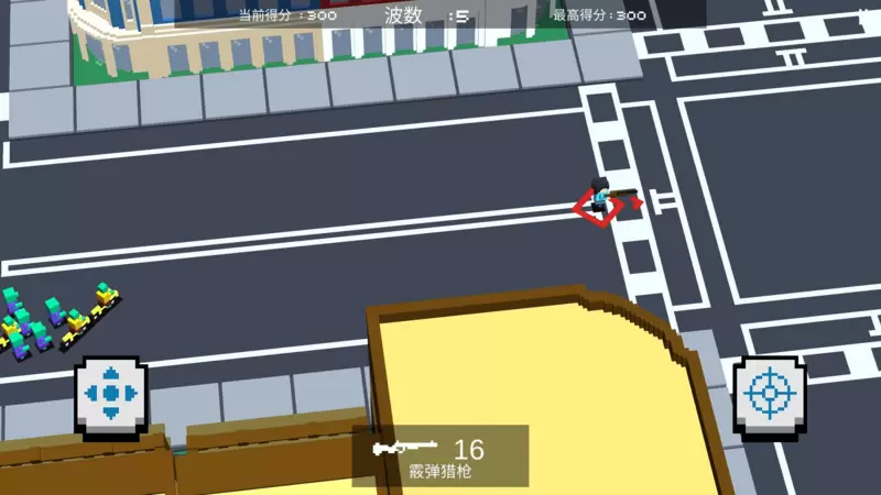 英雄射击手手游