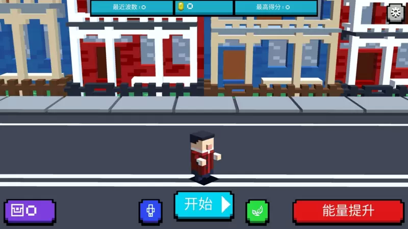 英雄射击手手游