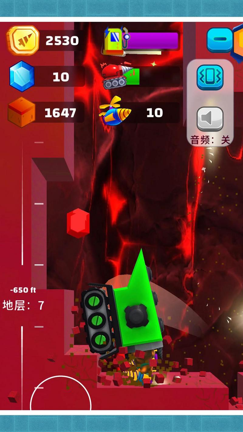 我的寻宝日记手游