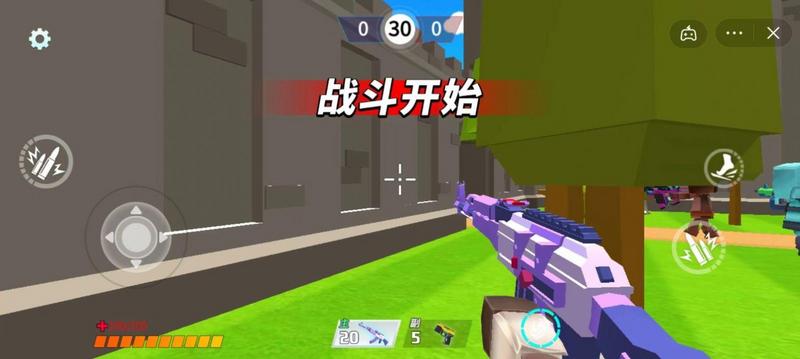 迷你吃鸡派对手游