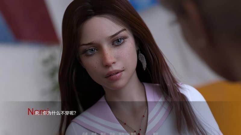 夏日流逝汉化版