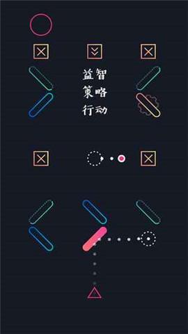 弹球入洞小游戏