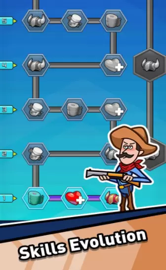 宅男英雄中文版