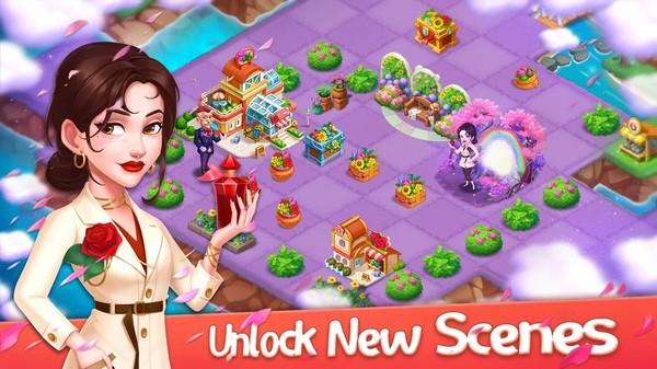 合并梦想小镇修改版