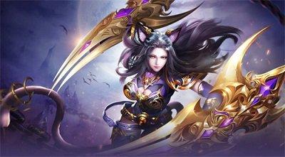 新斗罗大陆无限充值修改版