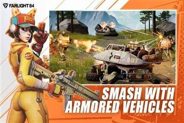 末日余晖国际服手机版