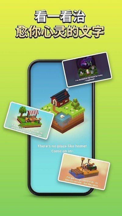 像素涂鸦本手游