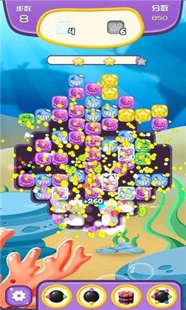 海星消消乐手游