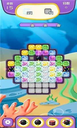 海星消消乐手游