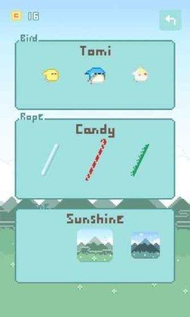 画线轻弹跨林鸟手游