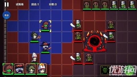 地牢英雄小队修改版