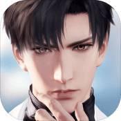 恋与深空情人节正版