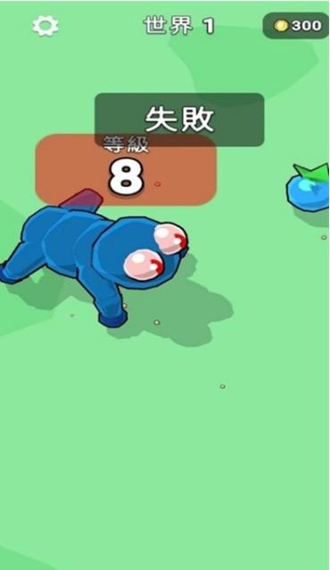 变异寄生虫手游