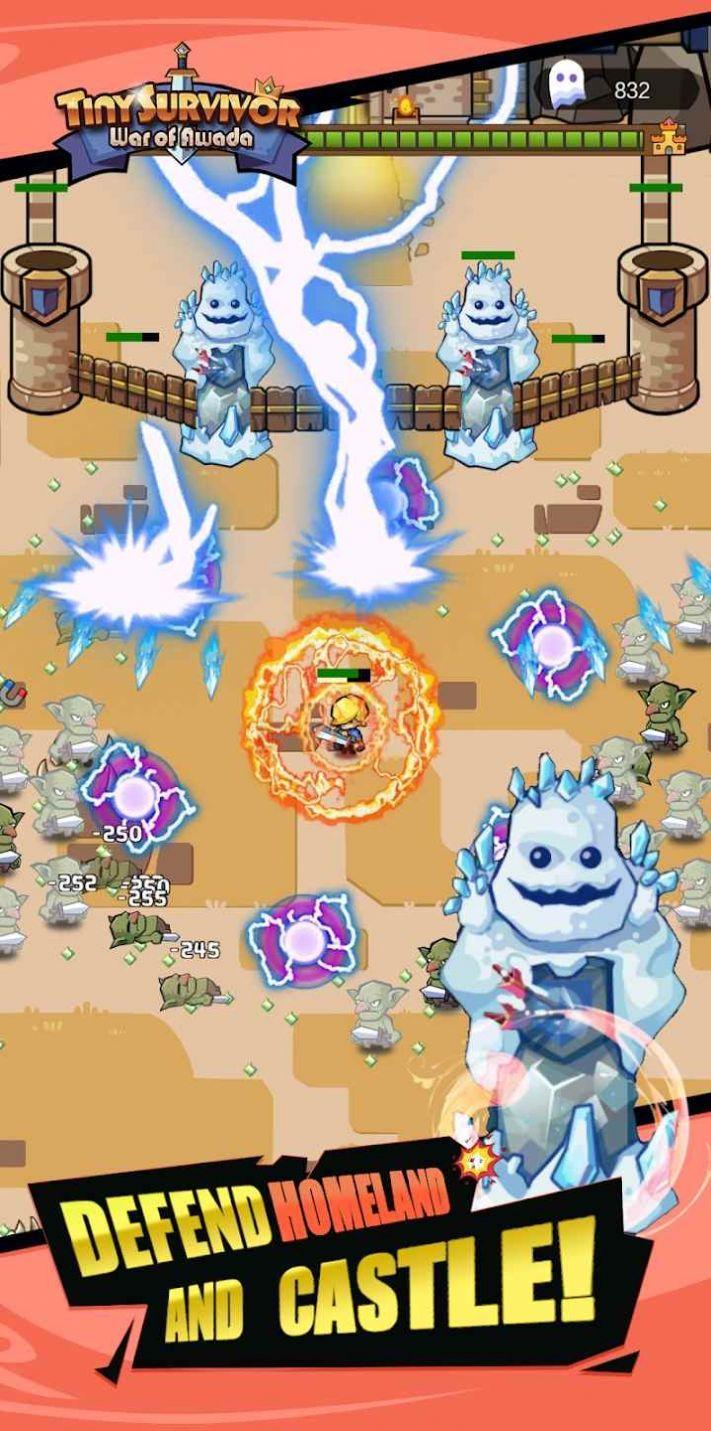 小小幸存者阿瓦达之战手游