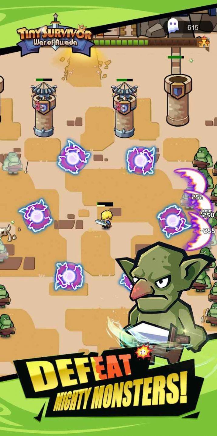 小小幸存者阿瓦达之战手游