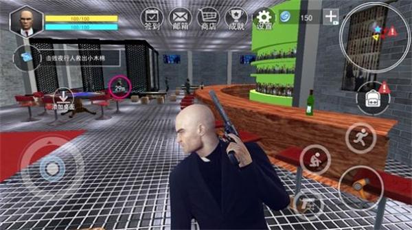 精英特工头号狙击杀手正版