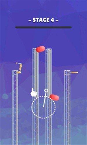 马戏大师安装