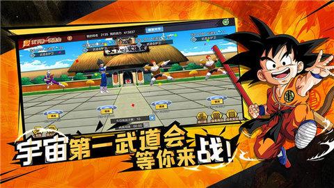 完美幻想gm版安装