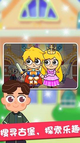 兔小萌智力冒险app