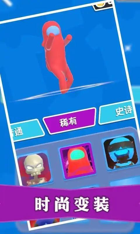 暗杀大师正式版