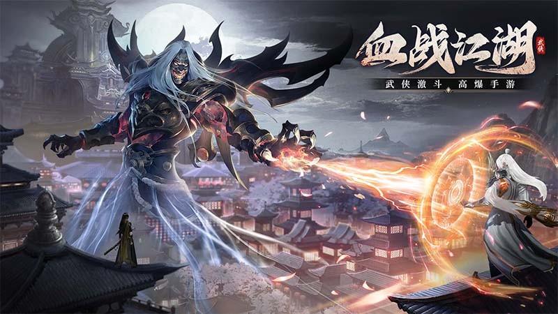 漂在江湖测试版安卓正版