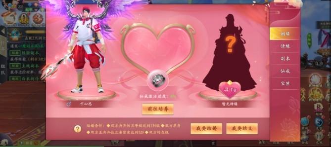 漂在江湖测试版安卓正版