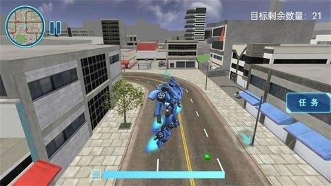 英雄城市决斗手游