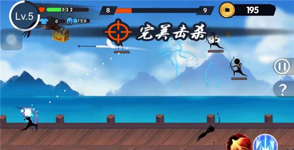 冷血射手传说手游