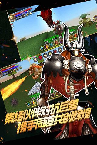 被尘封的故事钻石无限中文版