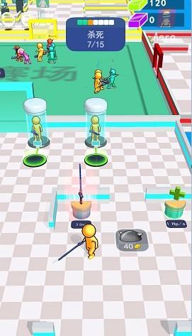 终极火柴人对决1.0版手游