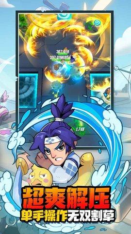 明日特工队正版最新版