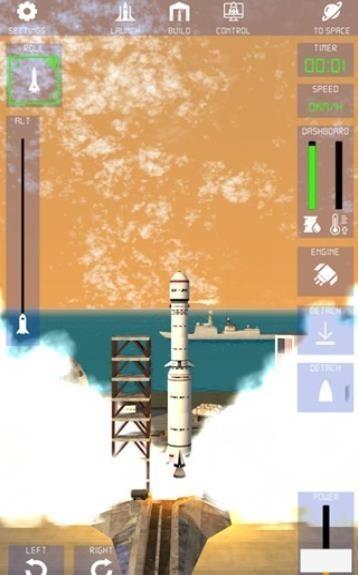 航天模拟器魔改版