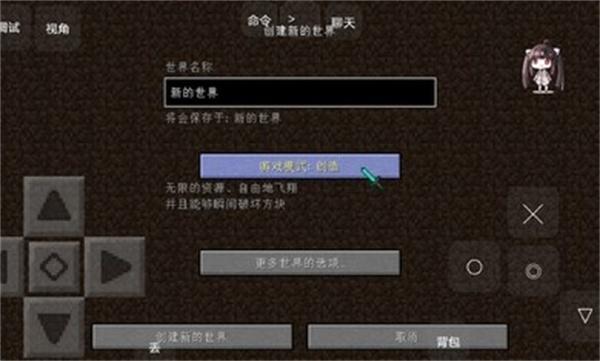 我的世界电脑现代战争模组免费