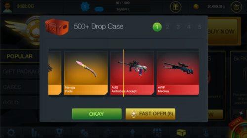 csgo开箱模拟器手机版