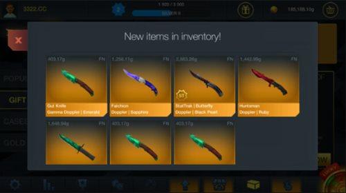 csgo开箱模拟器手机版