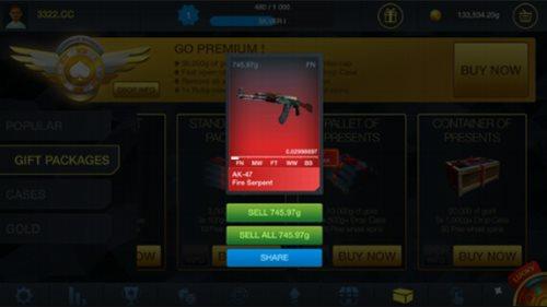 csgo开箱模拟器手机版