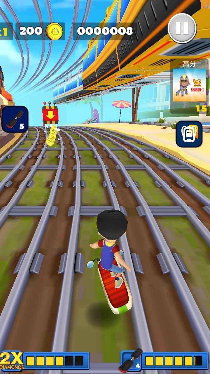 远方传来风笛最新版