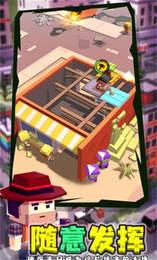 闲置僵尸避难所内置菜单