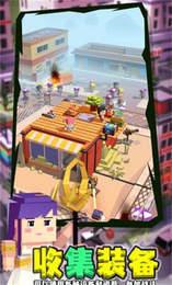 闲置僵尸避难所内置菜单