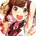 王牌练习生游戏